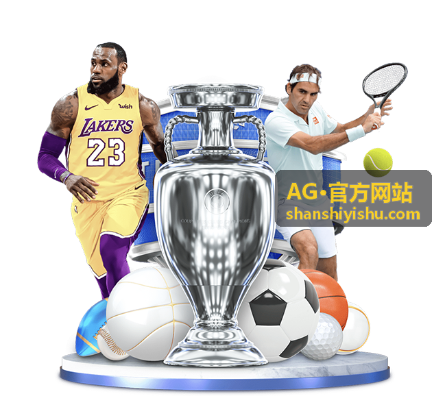 AG·官方网站运行状态看板界面